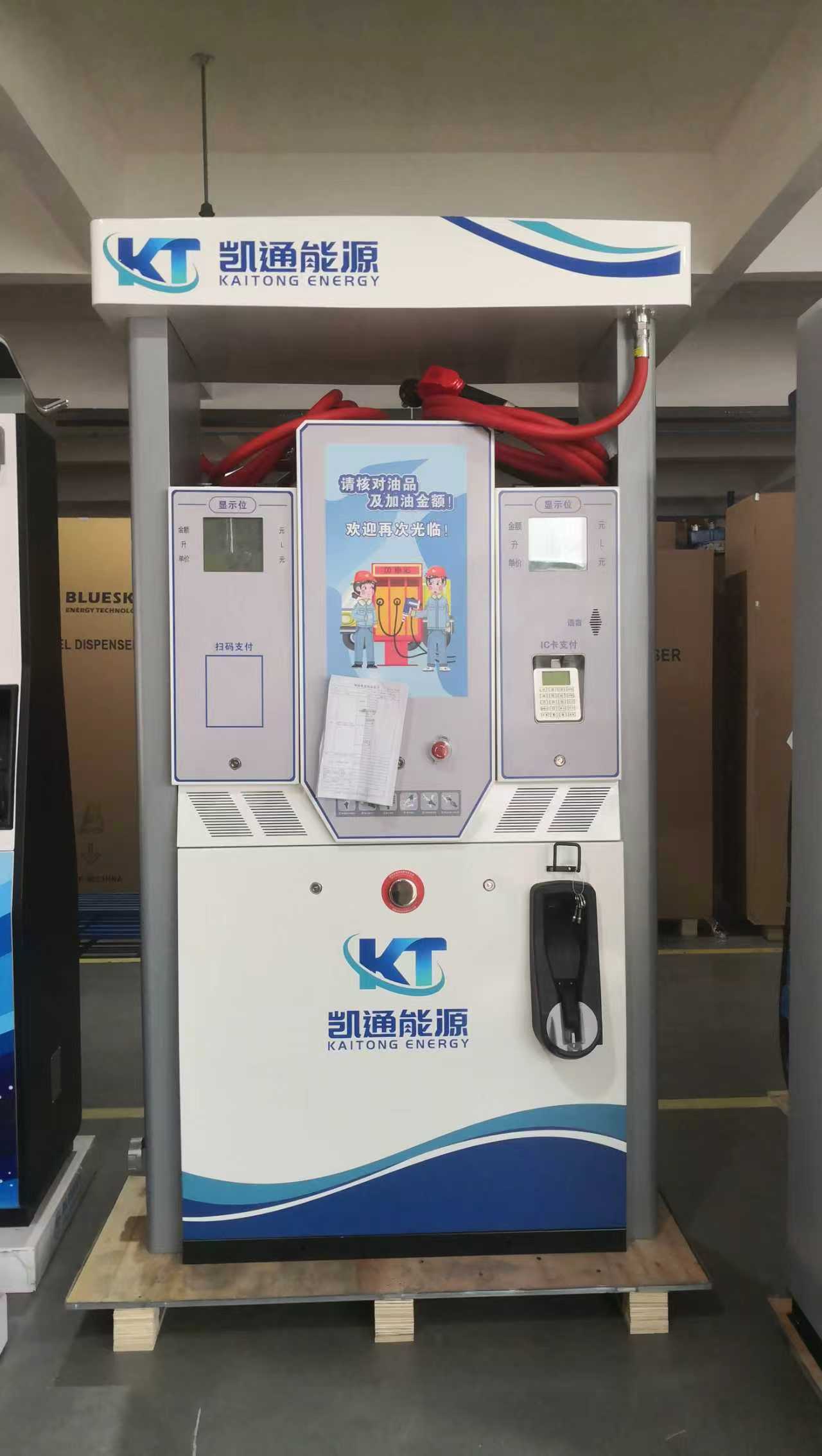 梧州加油机